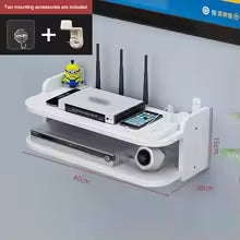 Carvallo Home | Router WLAN półka ścienna | Ukryty organizator kabli i uchwyt na gniazdka | Półka wisząca na TV-box i inne | Biała | 40×12×8 cm